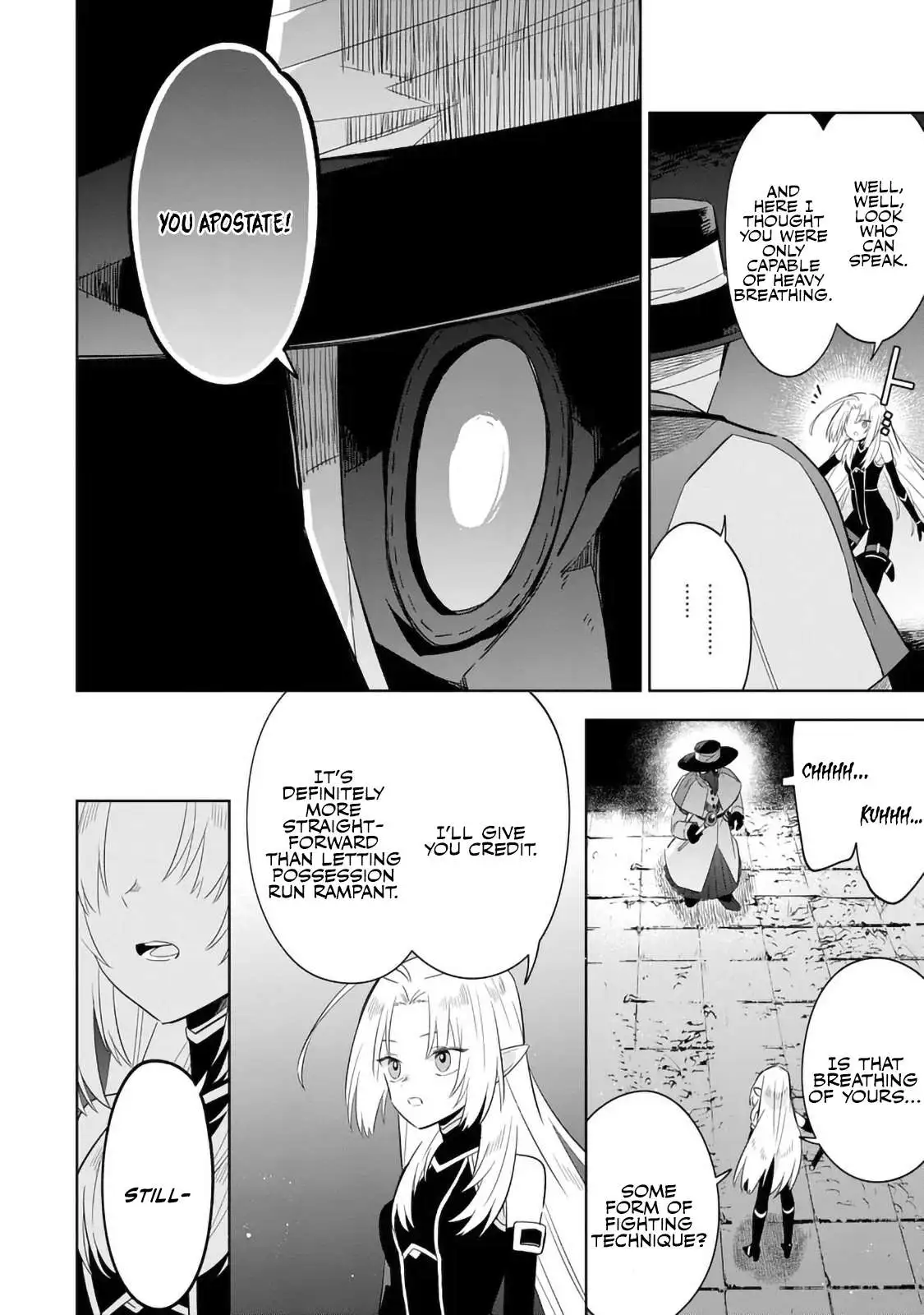 Kage no Jitsuryokusha ni Naritakute! Master of Garden ~Shichikage Retsuden~ Chapter 14.2 page 8
