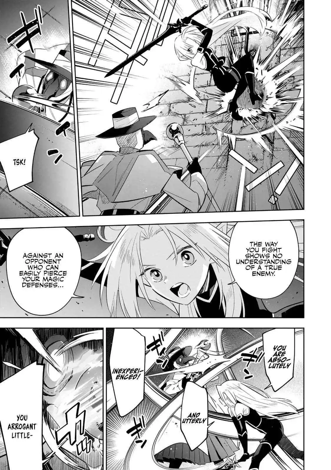 Kage no Jitsuryokusha ni Naritakute! Master of Garden ~Shichikage Retsuden~ Chapter 14.2 page 9