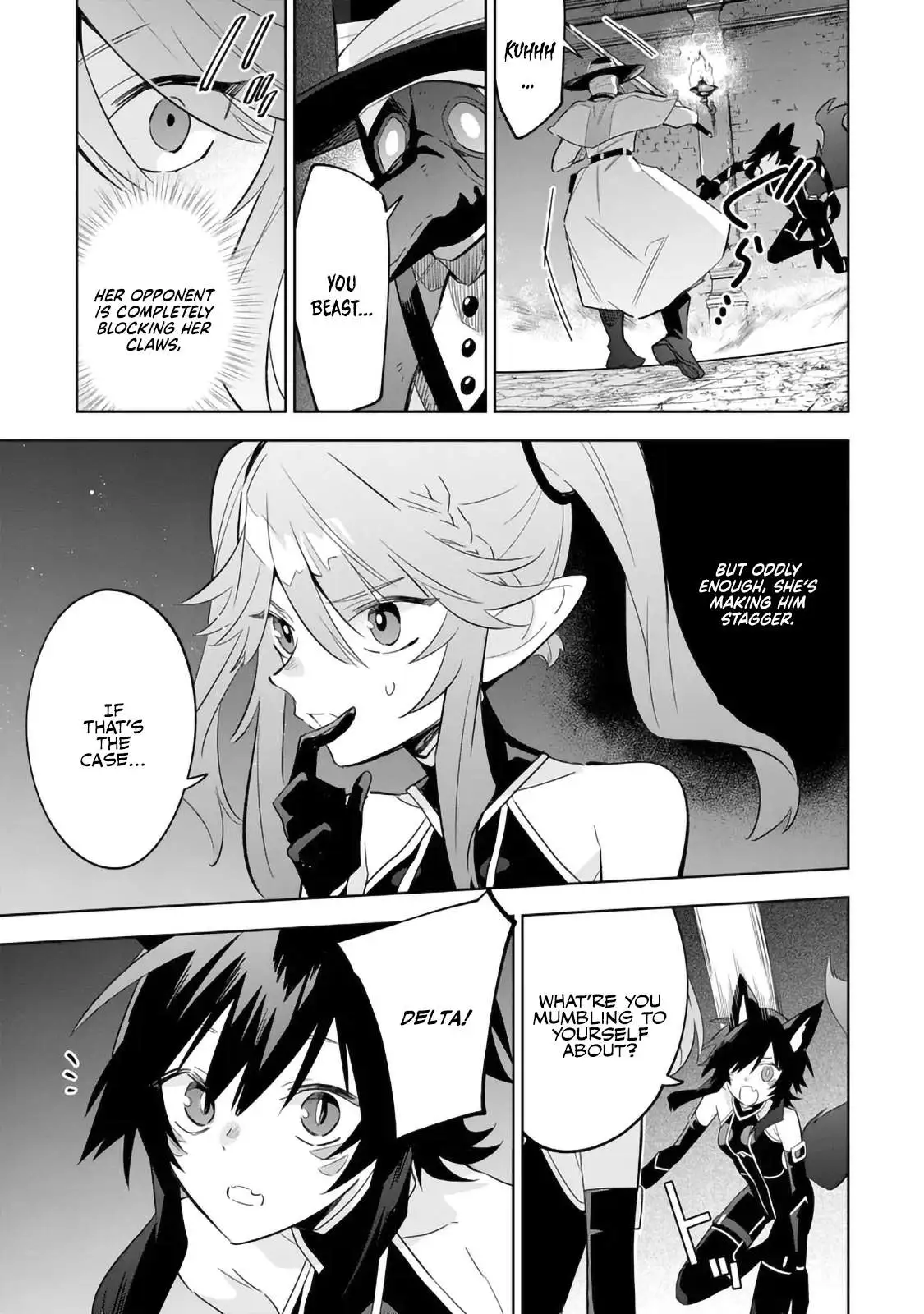 Kage no Jitsuryokusha ni Naritakute! Master of Garden ~Shichikage Retsuden~ Chapter 14.2 page 12