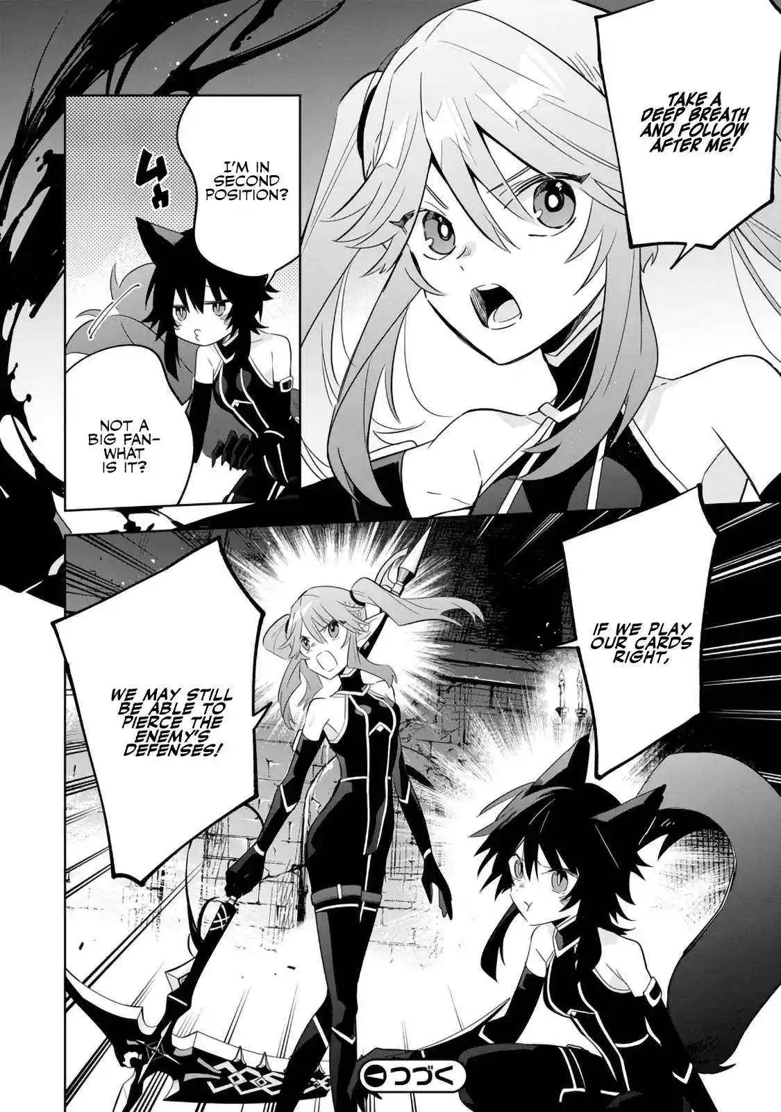 Kage no Jitsuryokusha ni Naritakute! Master of Garden ~Shichikage Retsuden~ Chapter 14.2 page 13