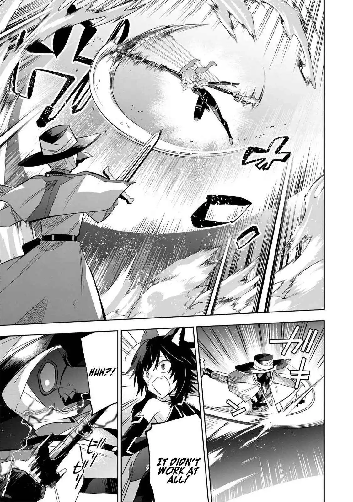 Kage no Jitsuryokusha ni Naritakute! Master of Garden ~Shichikage Retsuden~ Chapter 15.1 page 4