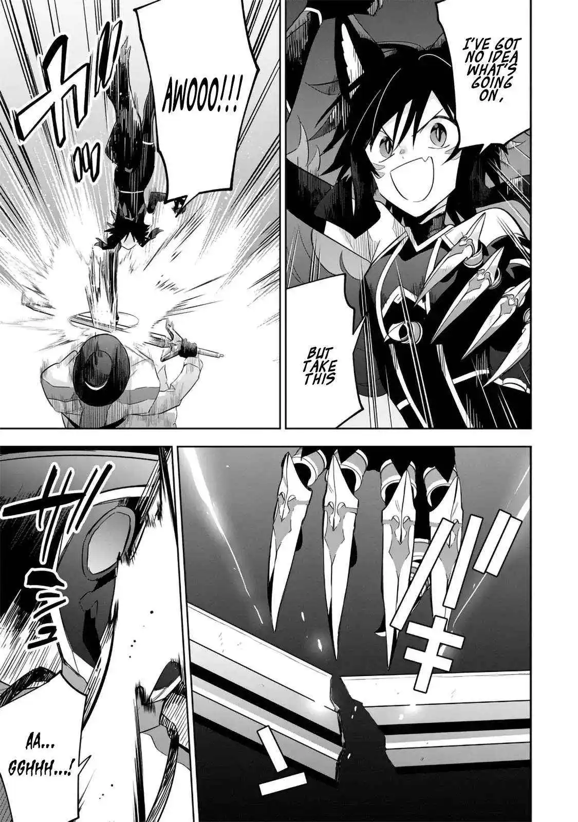 Kage no Jitsuryokusha ni Naritakute! Master of Garden ~Shichikage Retsuden~ Chapter 15.1 page 6