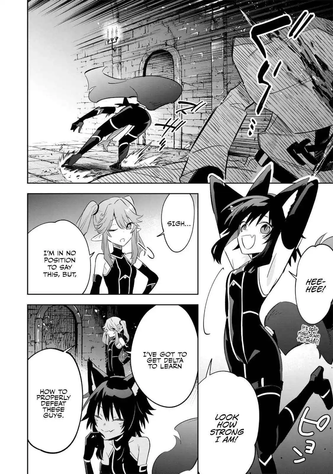 Kage no Jitsuryokusha ni Naritakute! Master of Garden ~Shichikage Retsuden~ Chapter 15.1 page 7
