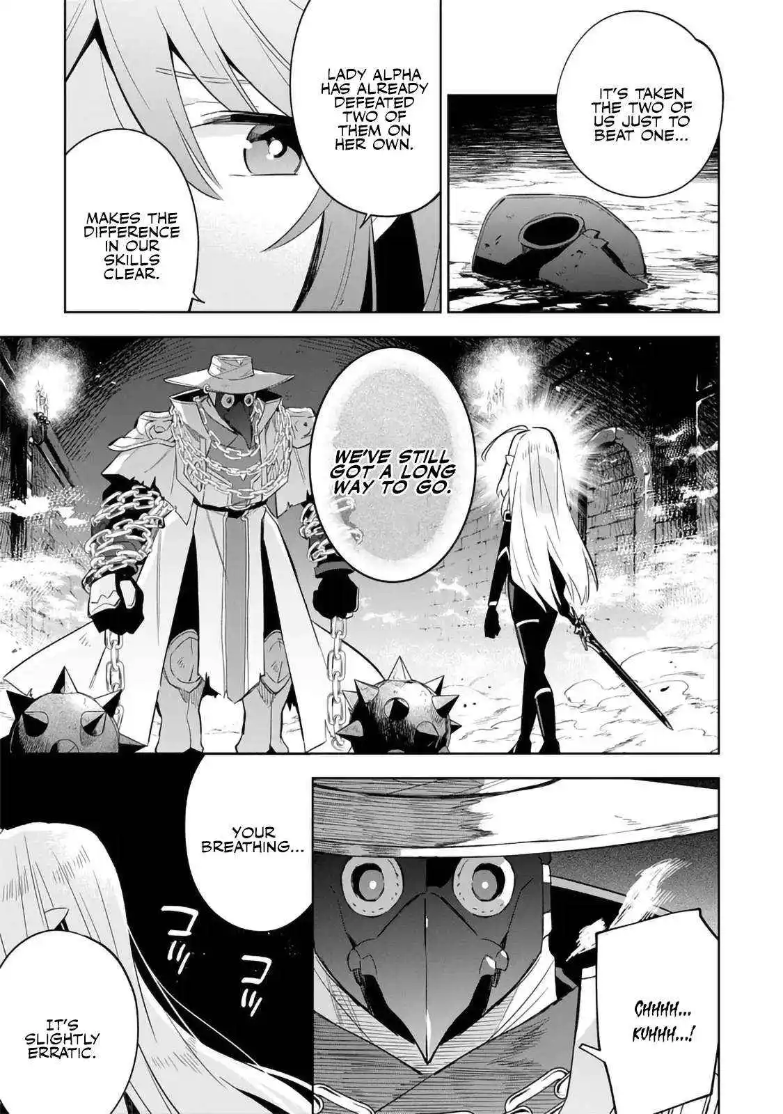 Kage no Jitsuryokusha ni Naritakute! Master of Garden ~Shichikage Retsuden~ Chapter 15.1 page 8