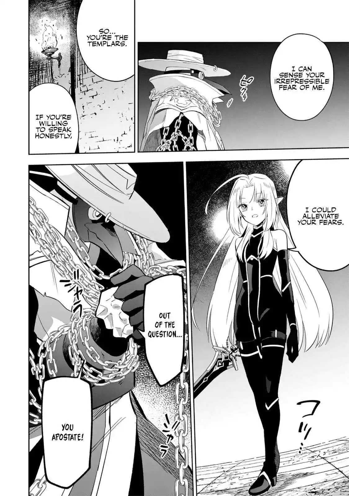 Kage no Jitsuryokusha ni Naritakute! Master of Garden ~Shichikage Retsuden~ Chapter 15.1 page 9