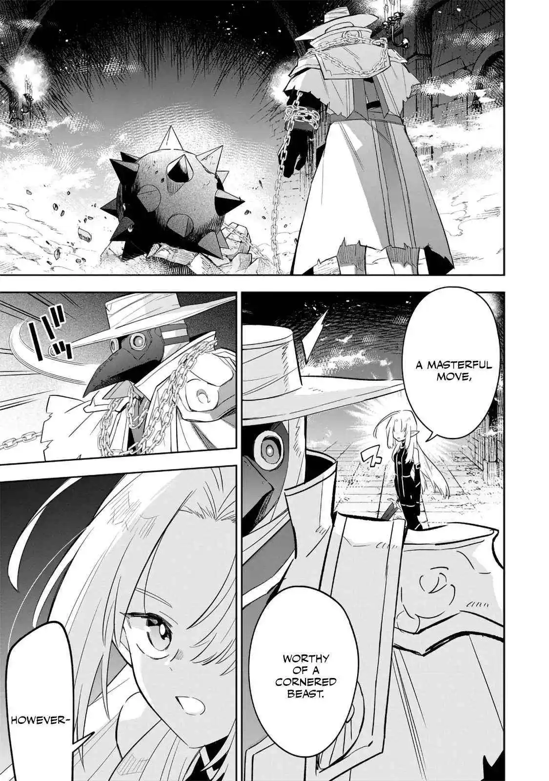 Kage no Jitsuryokusha ni Naritakute! Master of Garden ~Shichikage Retsuden~ Chapter 15.2 page 2