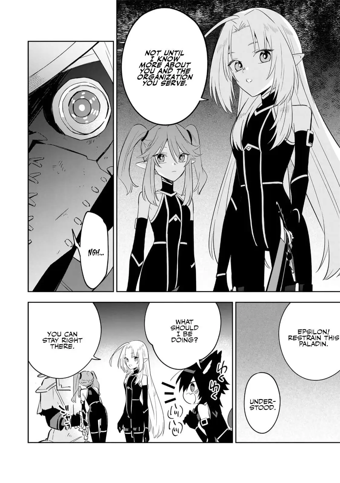 Kage no Jitsuryokusha ni Naritakute! Master of Garden ~Shichikage Retsuden~ Chapter 15.2 page 5