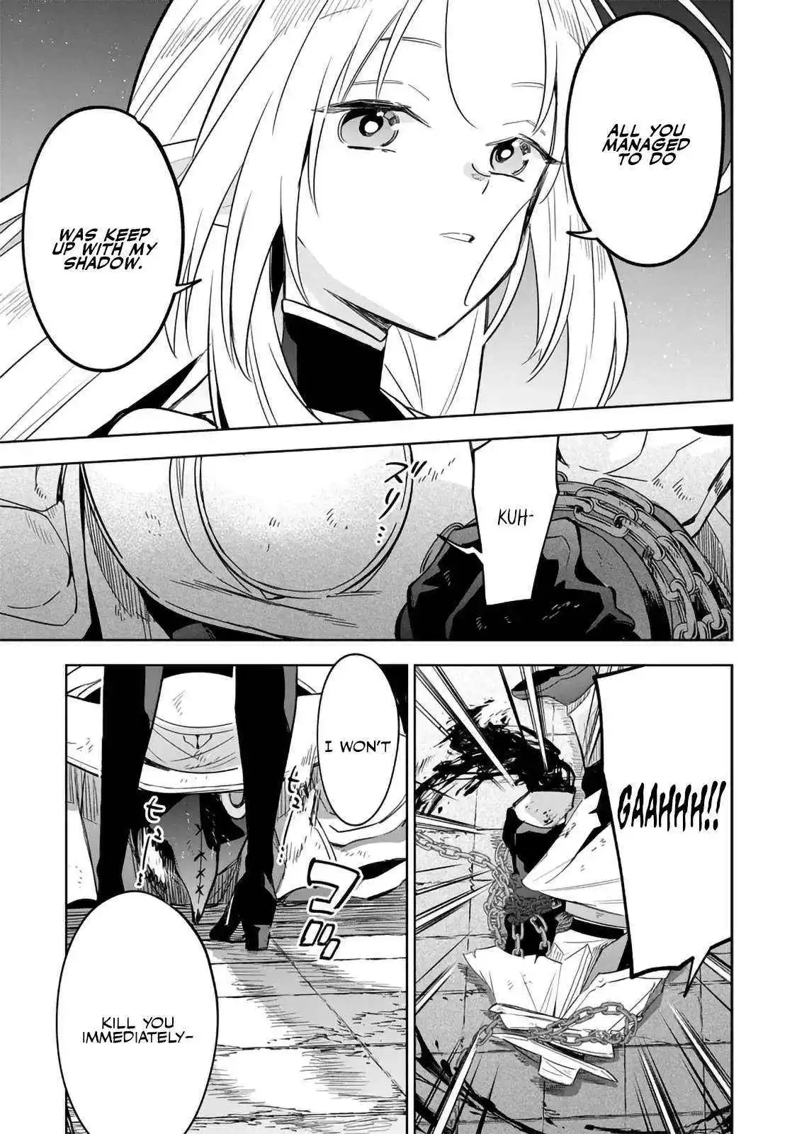 Kage no Jitsuryokusha ni Naritakute! Master of Garden ~Shichikage Retsuden~ Chapter 15.2 page 4