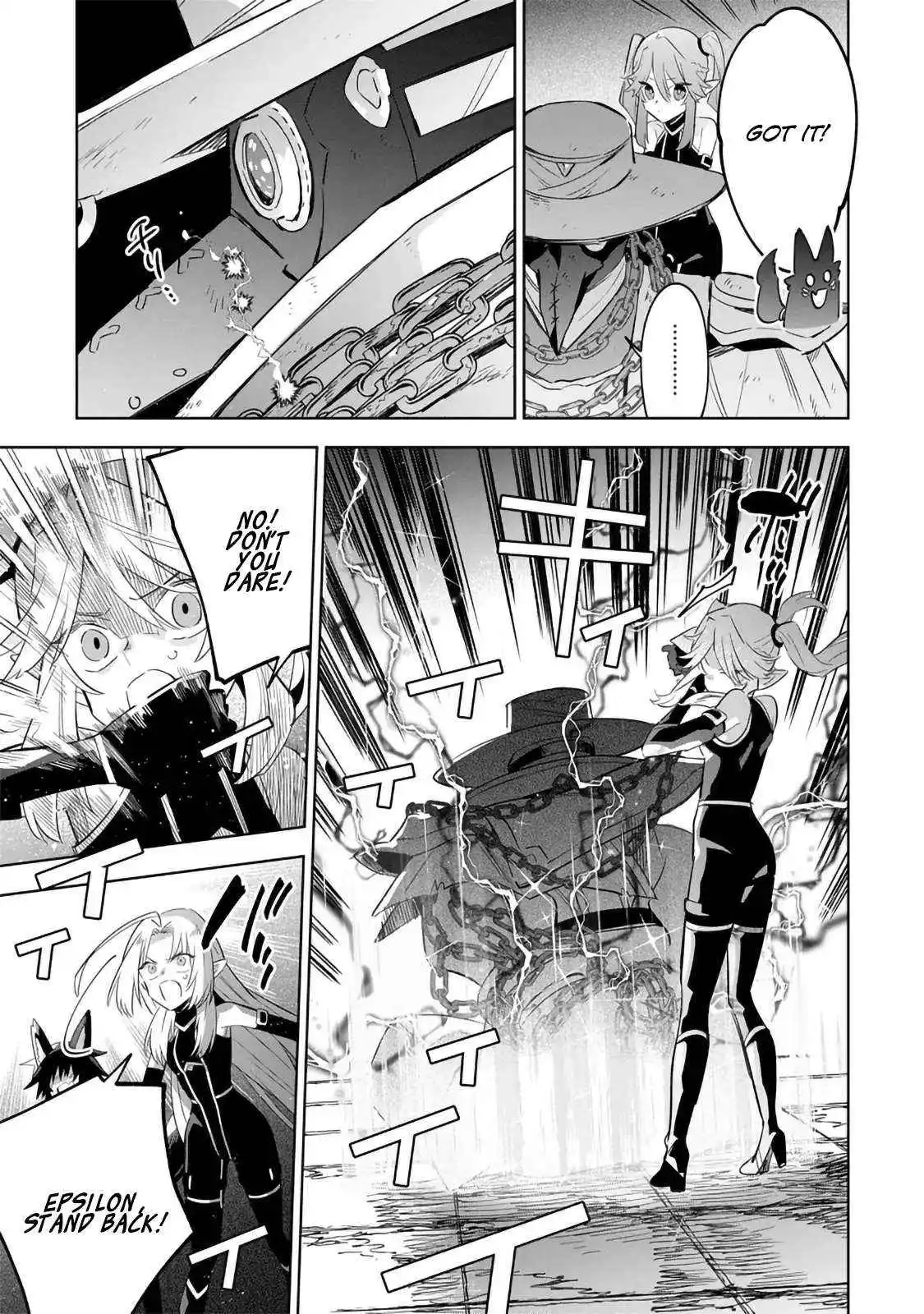 Kage no Jitsuryokusha ni Naritakute! Master of Garden ~Shichikage Retsuden~ Chapter 15.2 page 6