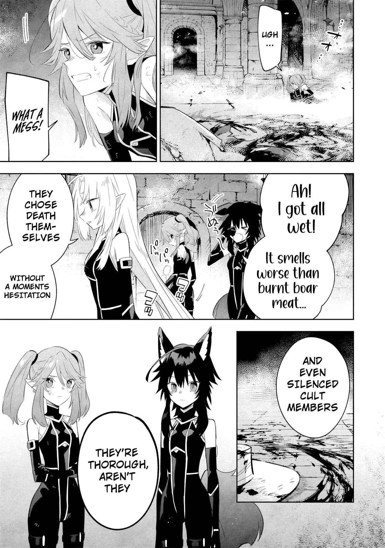 Kage no Jitsuryokusha ni Naritakute! Master of Garden ~Shichikage Retsuden~ Chapter 15.3 page 2