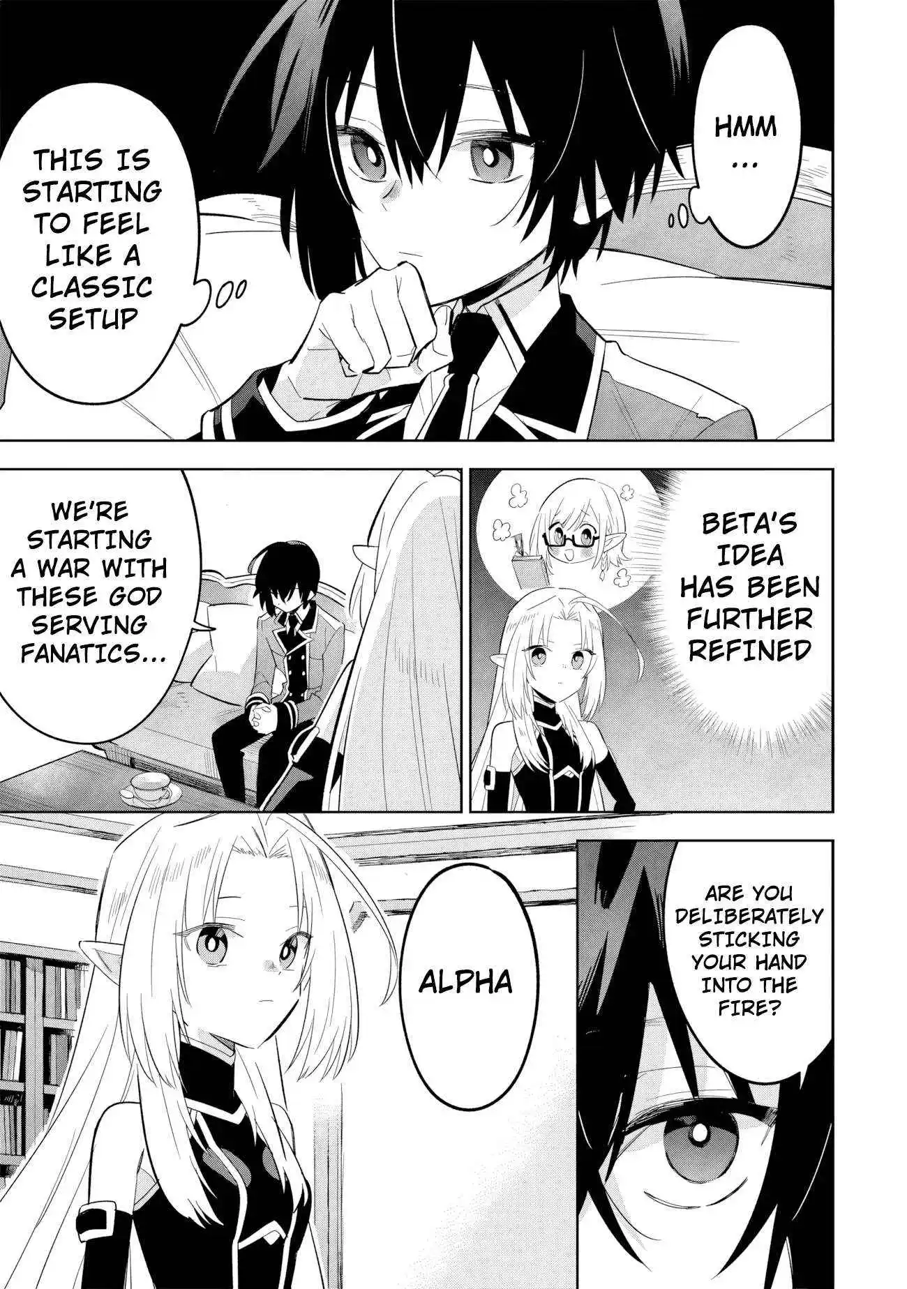 Kage no Jitsuryokusha ni Naritakute! Master of Garden ~Shichikage Retsuden~ Chapter 15.3 page 6