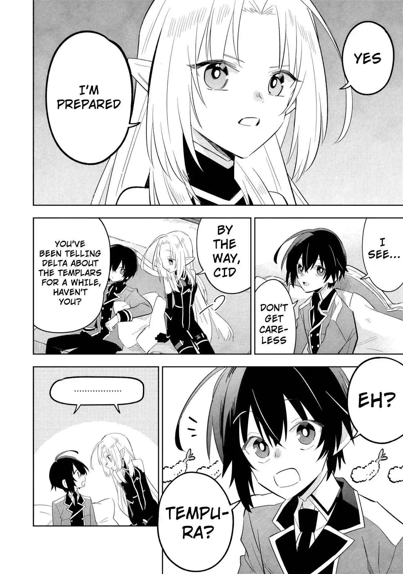 Kage no Jitsuryokusha ni Naritakute! Master of Garden ~Shichikage Retsuden~ Chapter 15.3 page 7