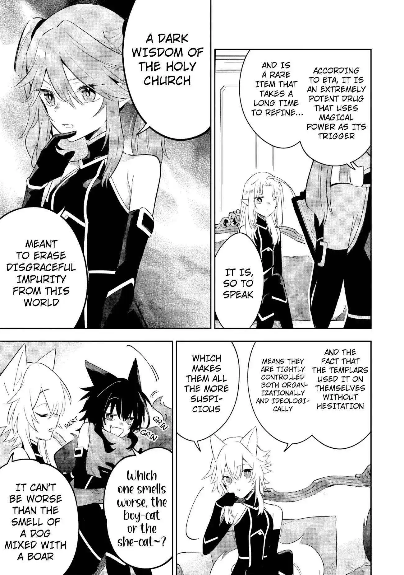 Kage no Jitsuryokusha ni Naritakute! Master of Garden ~Shichikage Retsuden~ Chapter 16.1 page 4