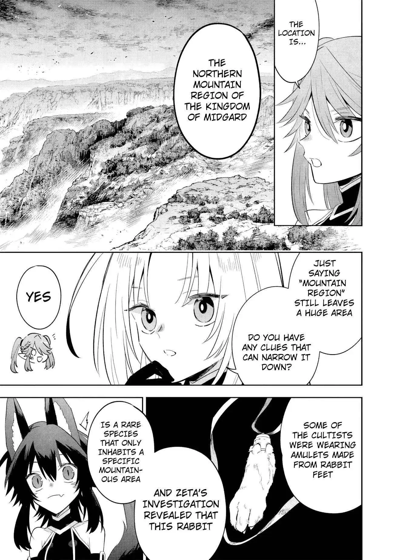 Kage no Jitsuryokusha ni Naritakute! Master of Garden ~Shichikage Retsuden~ Chapter 16.1 page 6