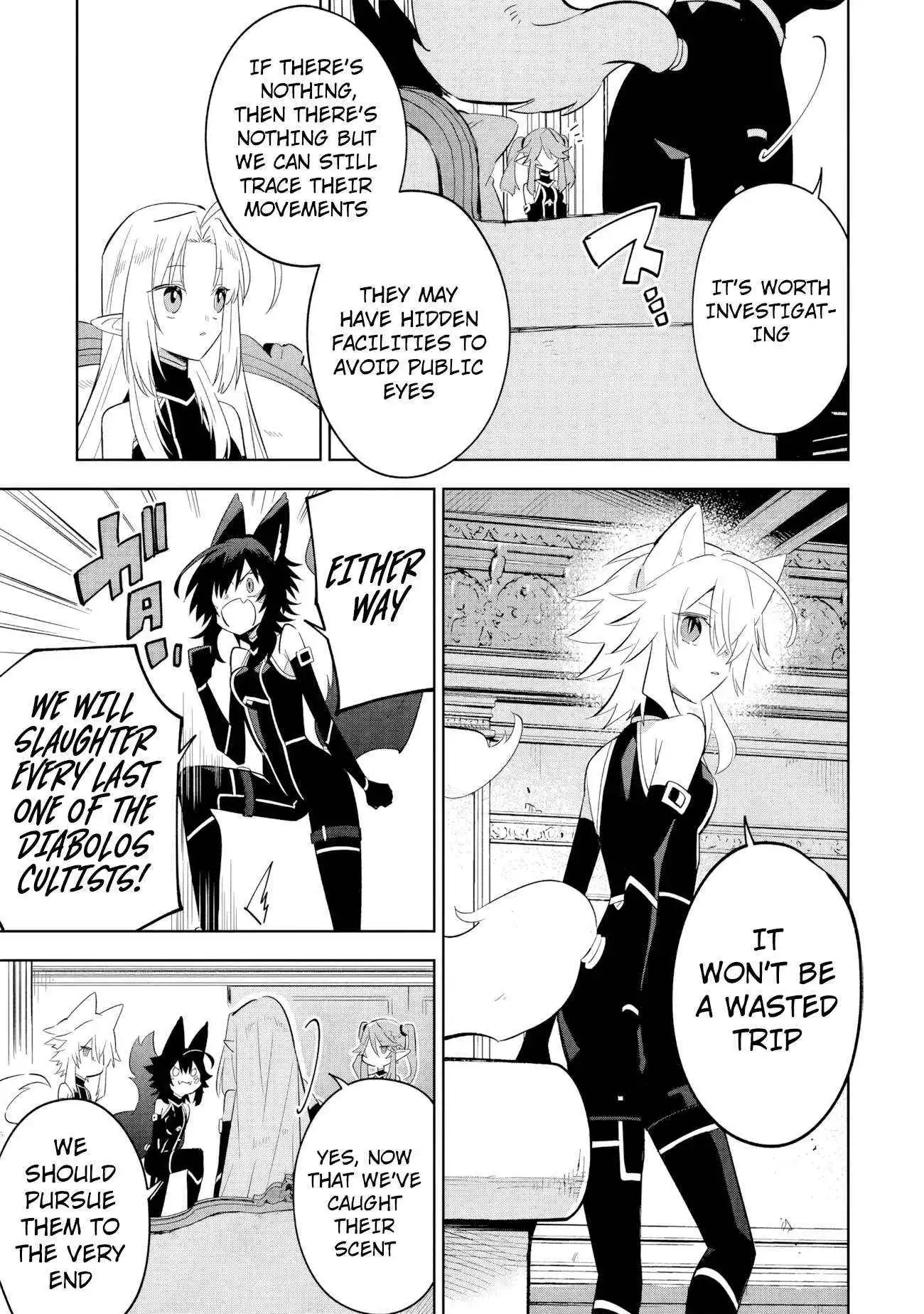 Kage no Jitsuryokusha ni Naritakute! Master of Garden ~Shichikage Retsuden~ Chapter 16.1 page 8