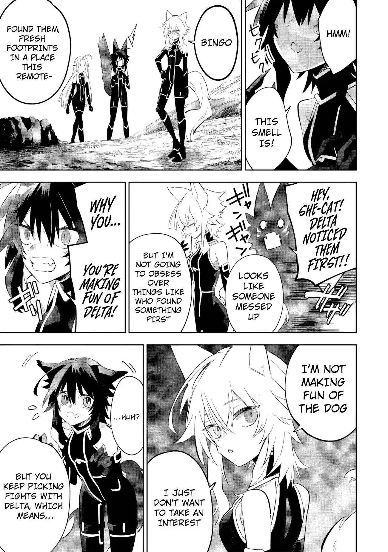Kage no Jitsuryokusha ni Naritakute! Master of Garden ~Shichikage Retsuden~ Chapter 16.2 page 3