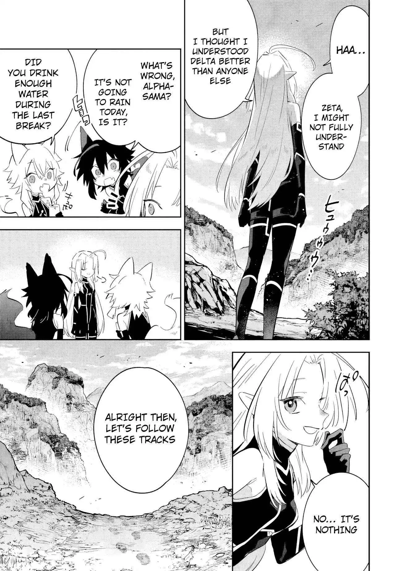 Kage no Jitsuryokusha ni Naritakute! Master of Garden ~Shichikage Retsuden~ Chapter 16.2 page 5