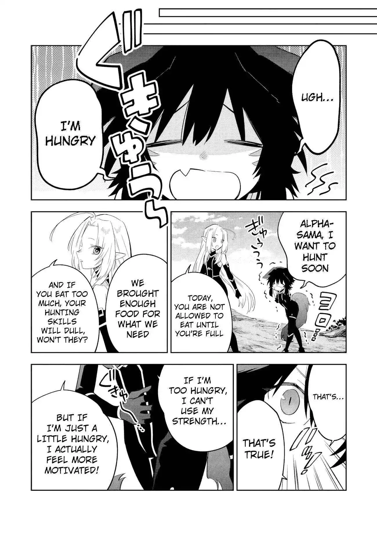 Kage no Jitsuryokusha ni Naritakute! Master of Garden ~Shichikage Retsuden~ Chapter 16.2 page 6