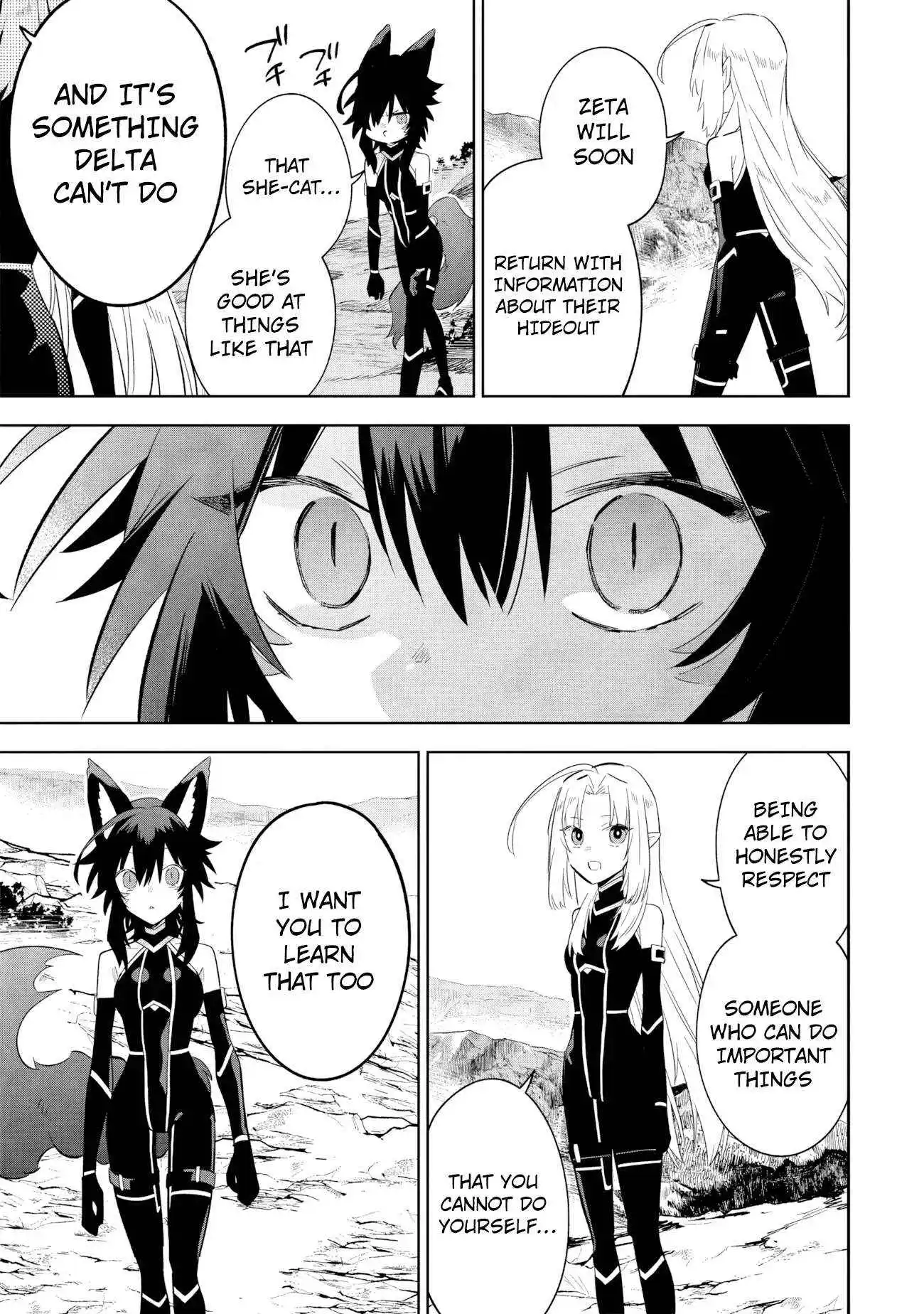 Kage no Jitsuryokusha ni Naritakute! Master of Garden ~Shichikage Retsuden~ Chapter 16.2 page 7