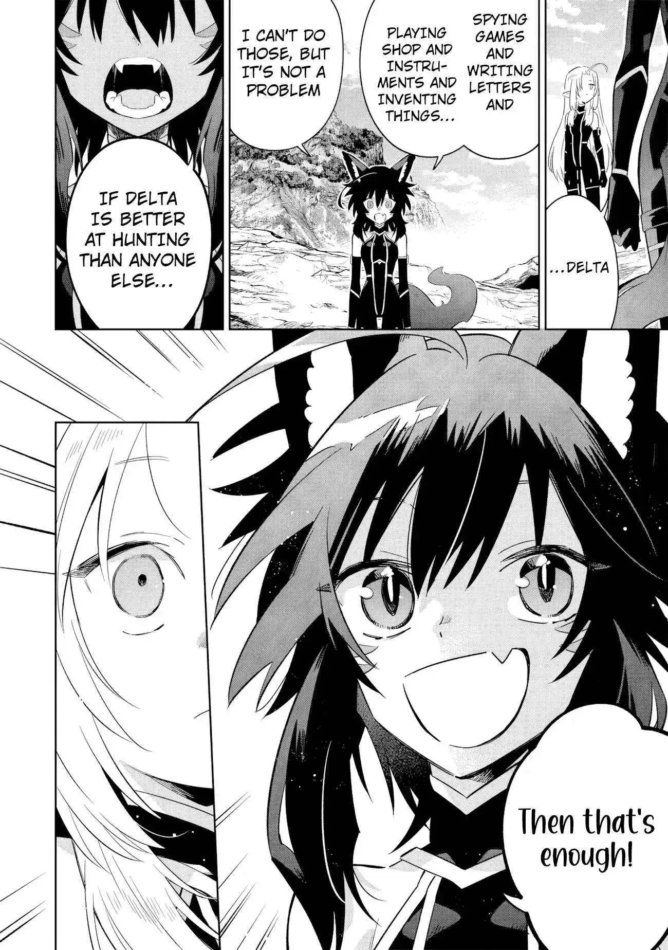 Kage no Jitsuryokusha ni Naritakute! Master of Garden ~Shichikage Retsuden~ Chapter 16.2 page 8
