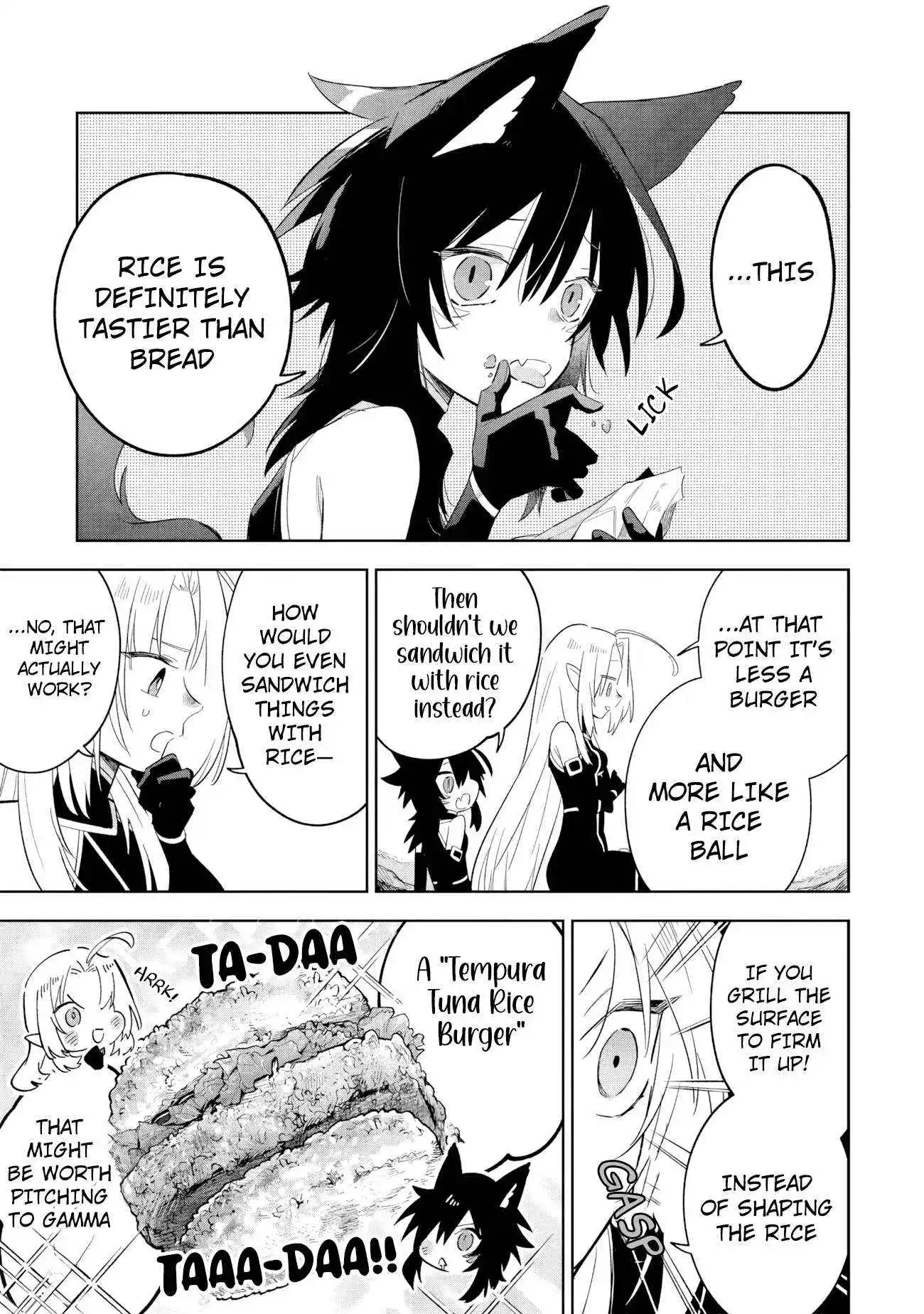Kage no Jitsuryokusha ni Naritakute! Master of Garden ~Shichikage Retsuden~ Chapter 16.3 page 3