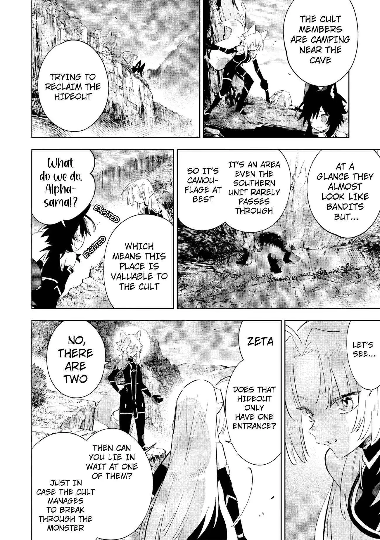 Kage no Jitsuryokusha ni Naritakute! Master of Garden ~Shichikage Retsuden~ Chapter 16.3 page 8