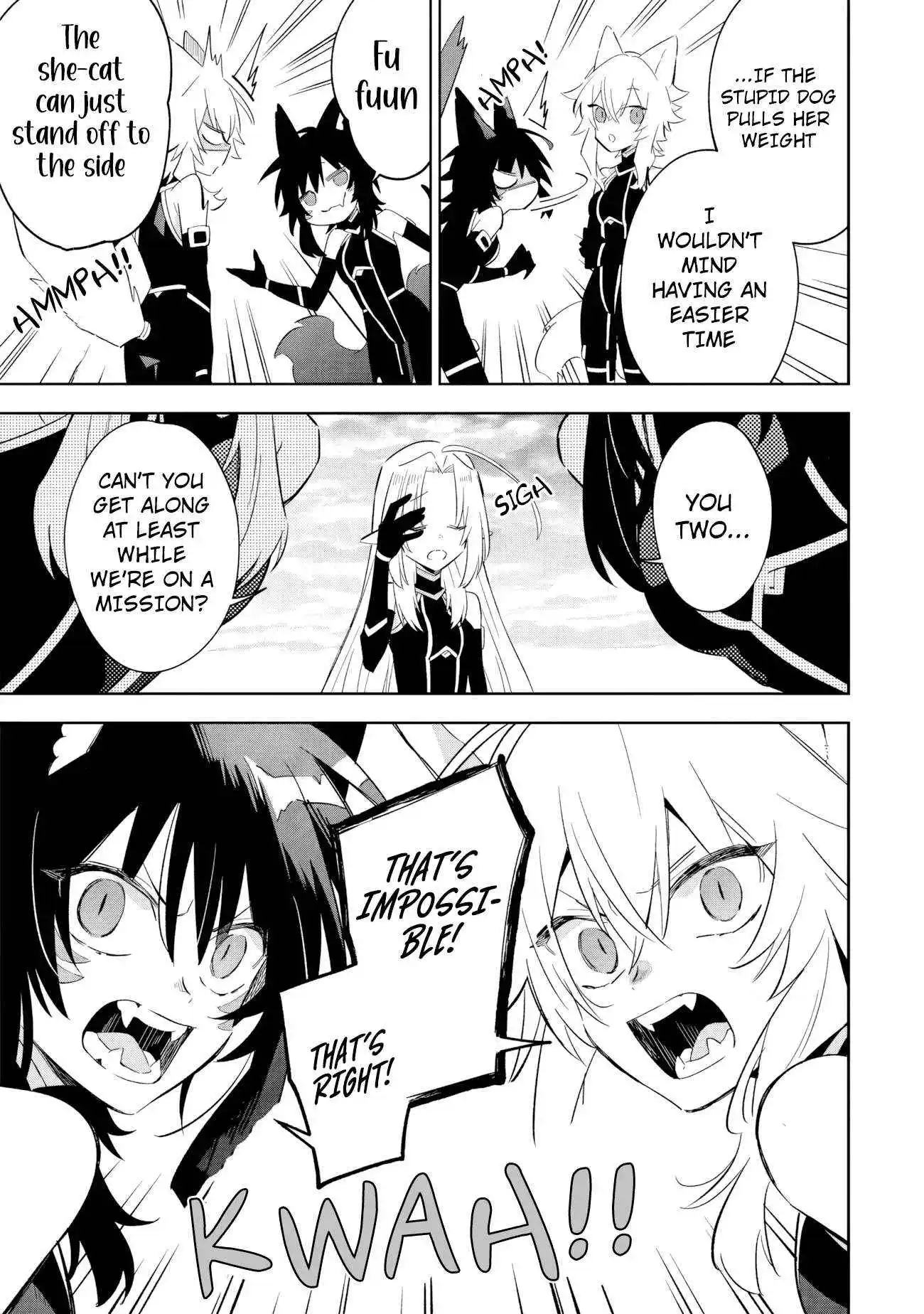 Kage no Jitsuryokusha ni Naritakute! Master of Garden ~Shichikage Retsuden~ Chapter 16.3 page 11