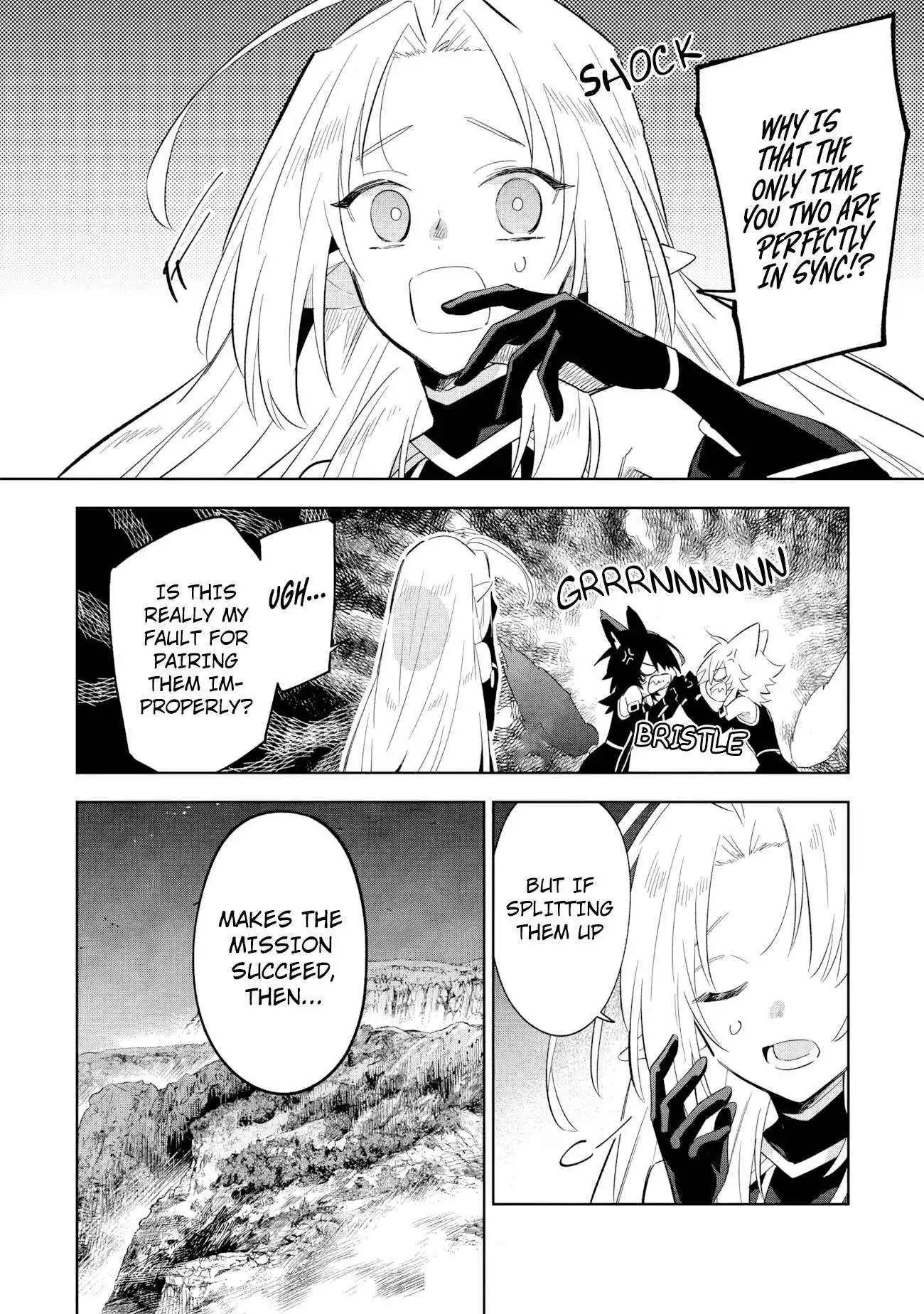Kage no Jitsuryokusha ni Naritakute! Master of Garden ~Shichikage Retsuden~ Chapter 16.3 page 12