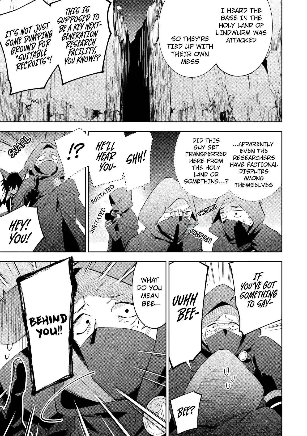 Kage no Jitsuryokusha ni Naritakute! Master of Garden ~Shichikage Retsuden~ Chapter 17.1 page 5