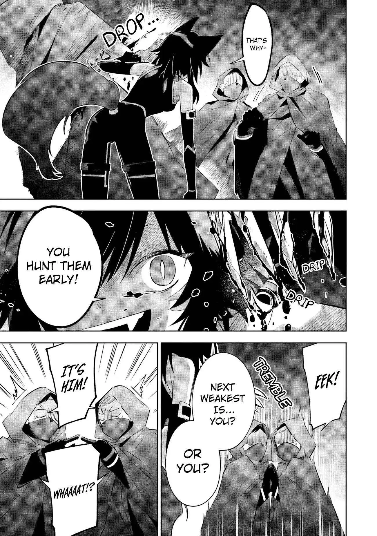 Kage no Jitsuryokusha ni Naritakute! Master of Garden ~Shichikage Retsuden~ Chapter 17.1 page 7