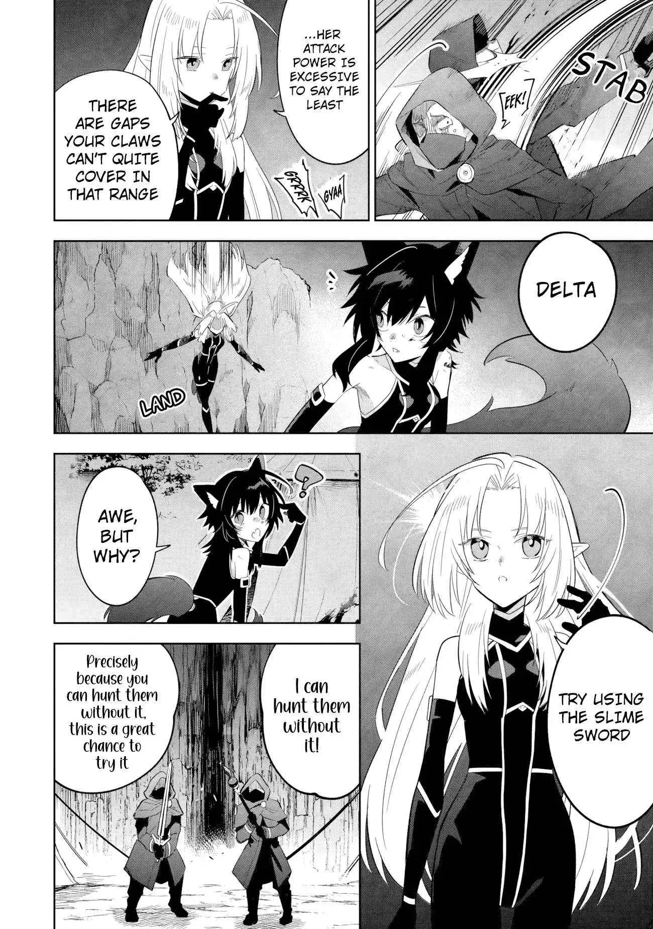 Kage no Jitsuryokusha ni Naritakute! Master of Garden ~Shichikage Retsuden~ Chapter 17.1 page 10