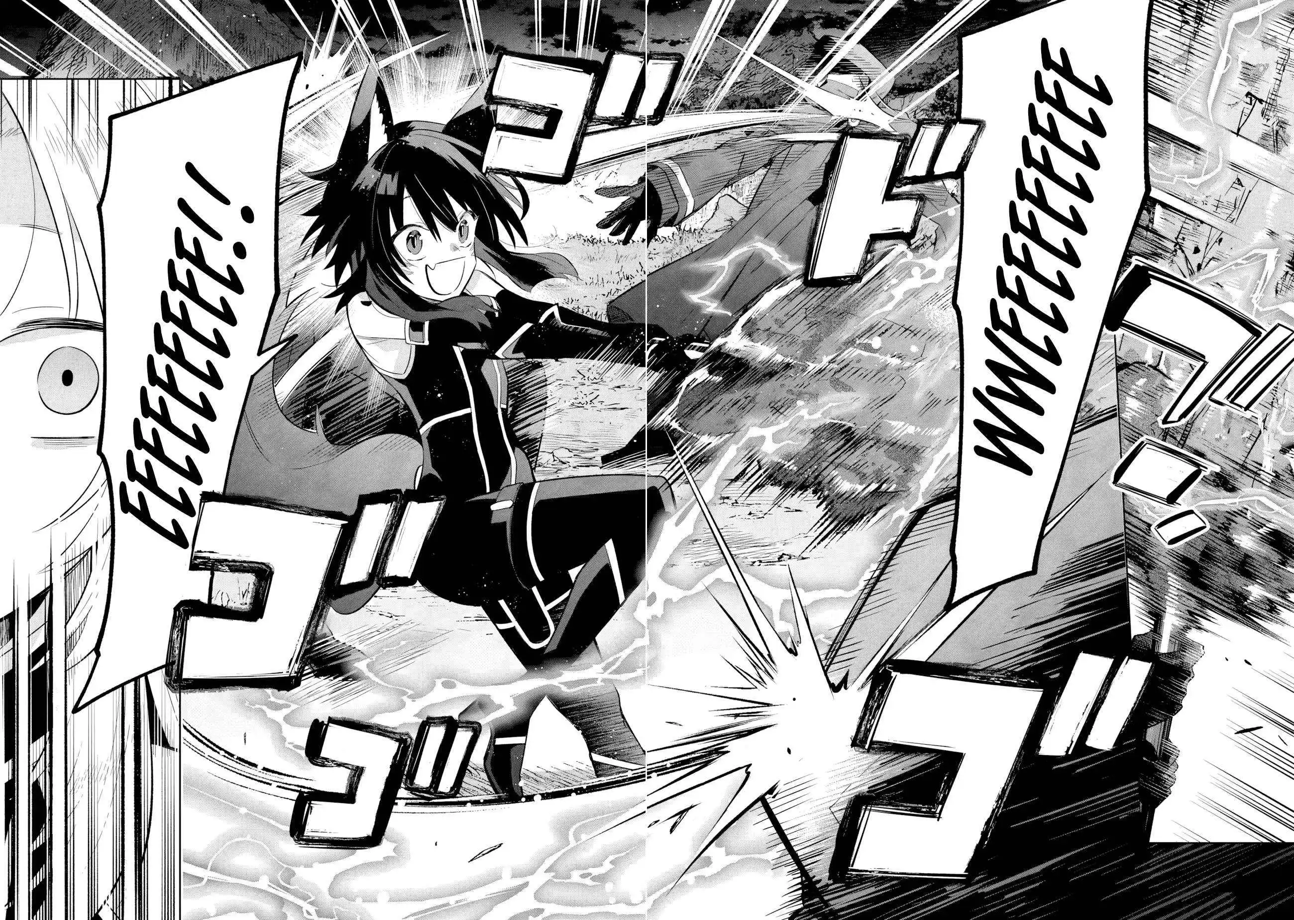 Kage no Jitsuryokusha ni Naritakute! Master of Garden ~Shichikage Retsuden~ Chapter 17.1 page 12