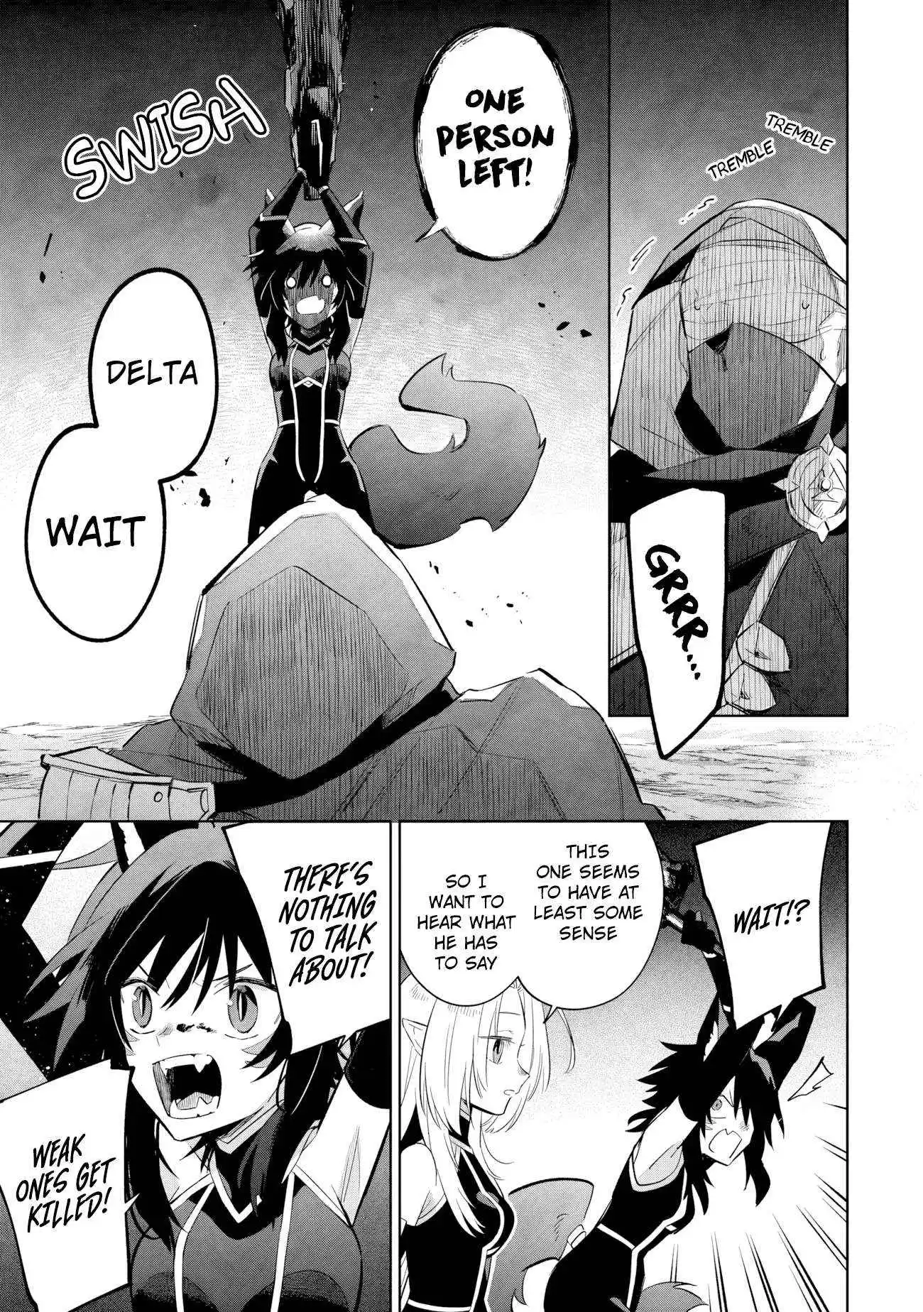 Kage no Jitsuryokusha ni Naritakute! Master of Garden ~Shichikage Retsuden~ Chapter 17.2 page 4
