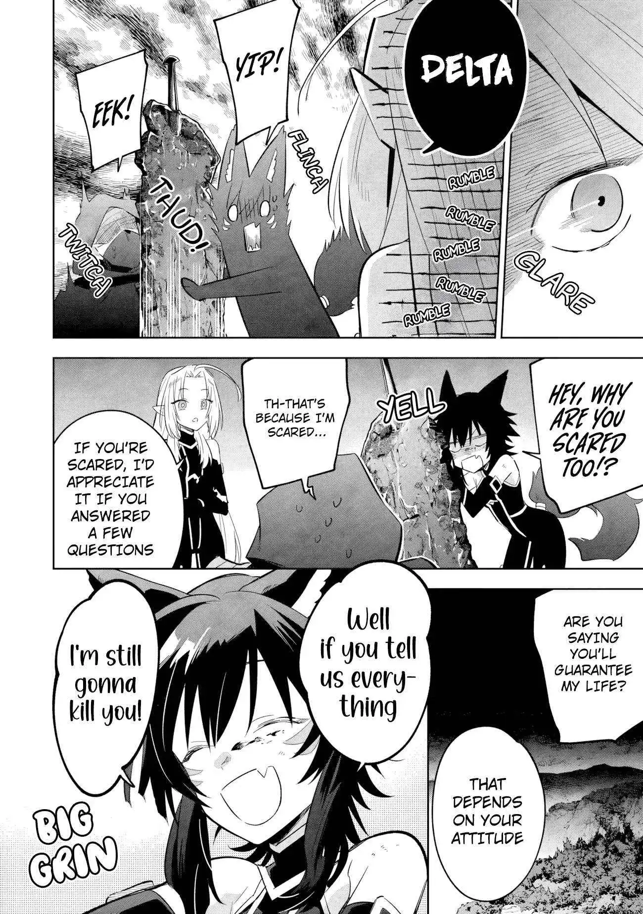 Kage no Jitsuryokusha ni Naritakute! Master of Garden ~Shichikage Retsuden~ Chapter 17.2 page 5