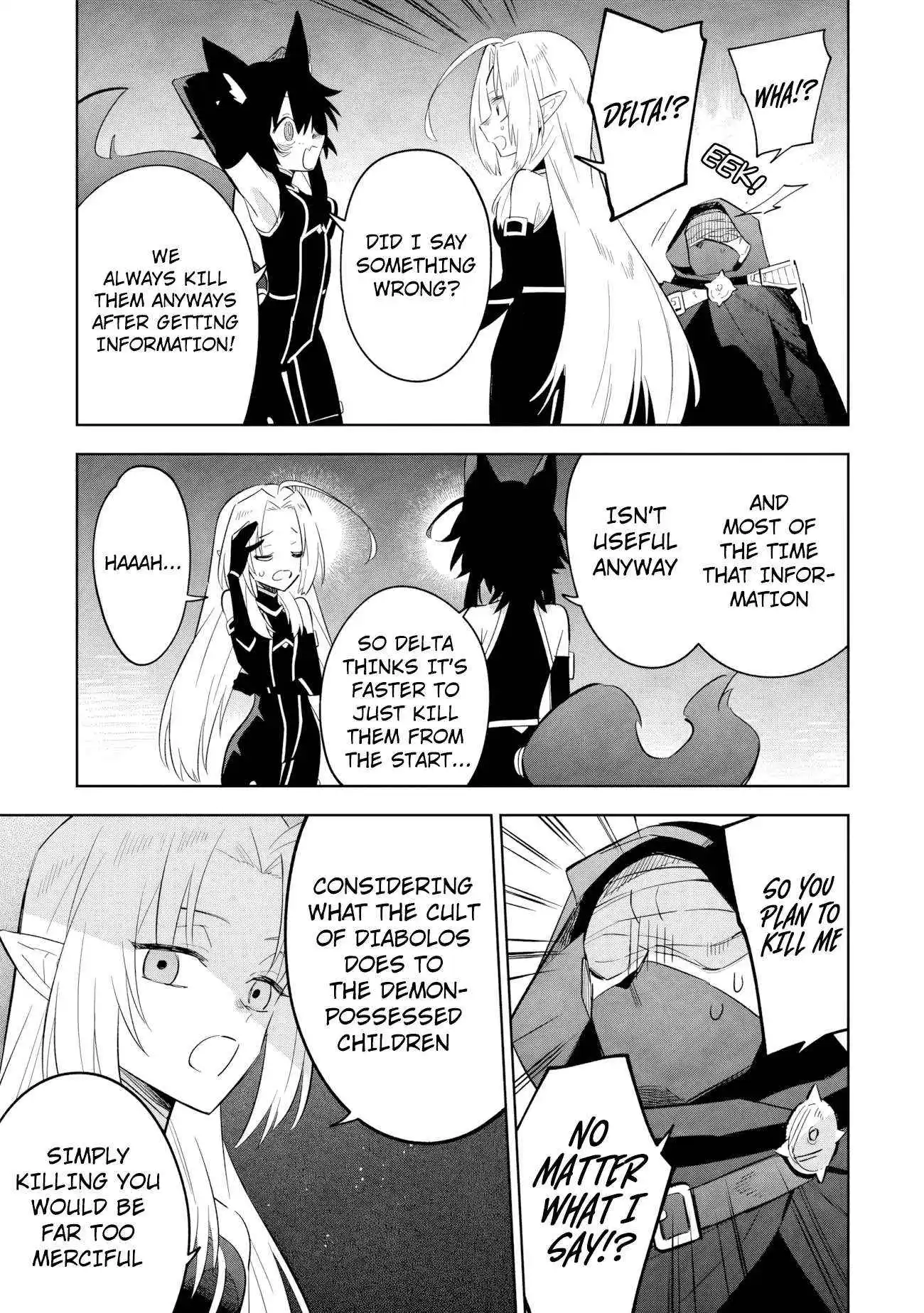 Kage no Jitsuryokusha ni Naritakute! Master of Garden ~Shichikage Retsuden~ Chapter 17.2 page 6