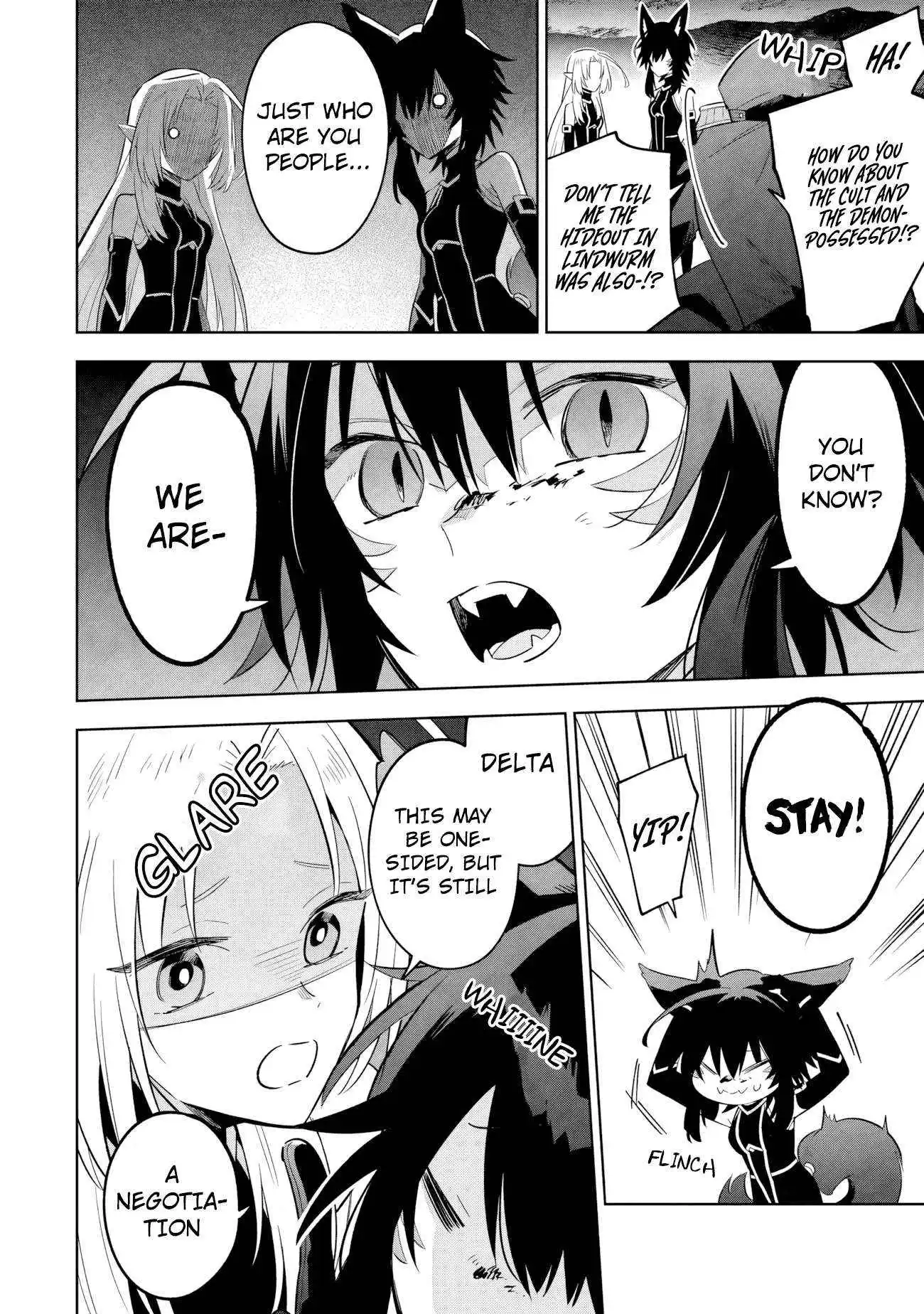 Kage no Jitsuryokusha ni Naritakute! Master of Garden ~Shichikage Retsuden~ Chapter 17.2 page 7