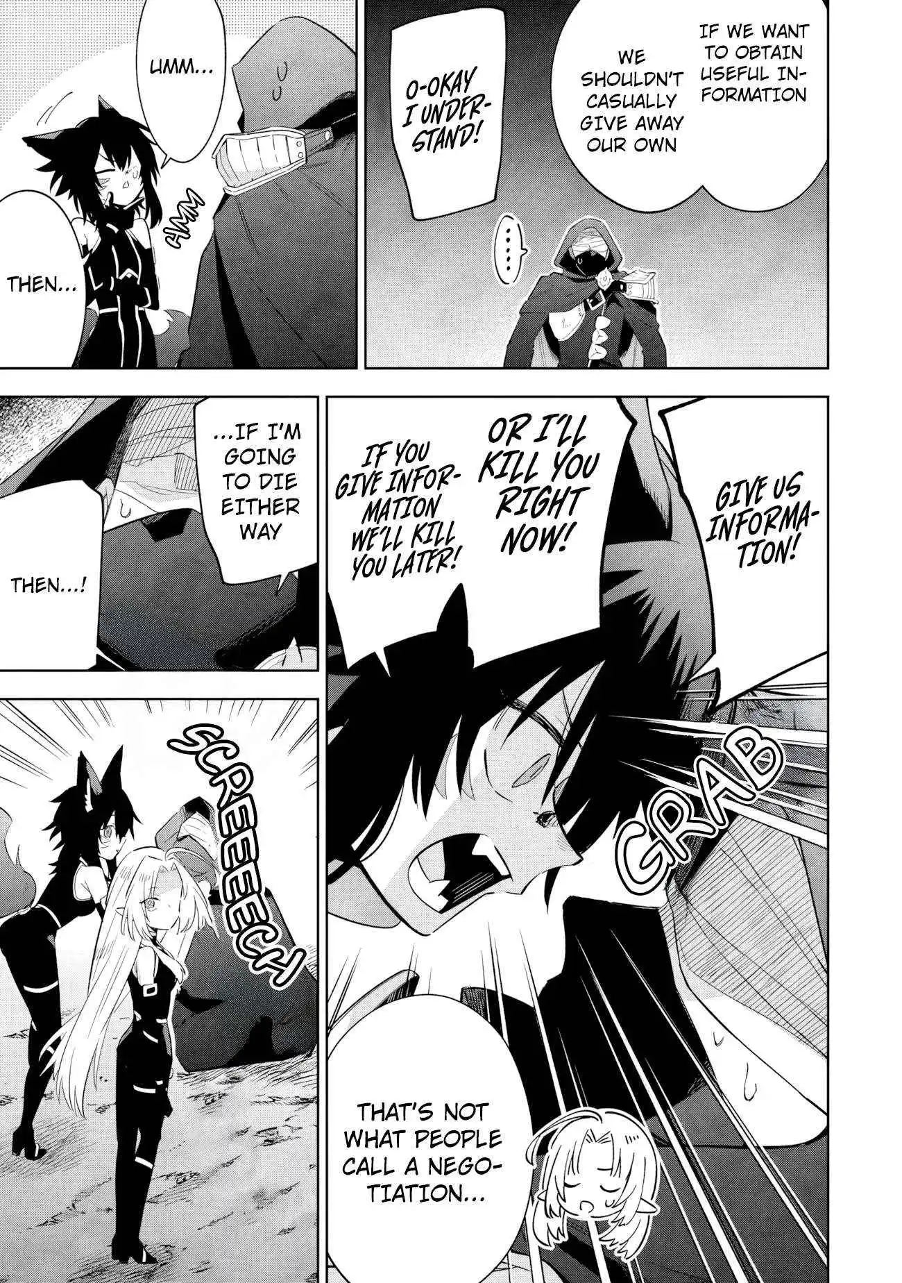 Kage no Jitsuryokusha ni Naritakute! Master of Garden ~Shichikage Retsuden~ Chapter 17.2 page 8