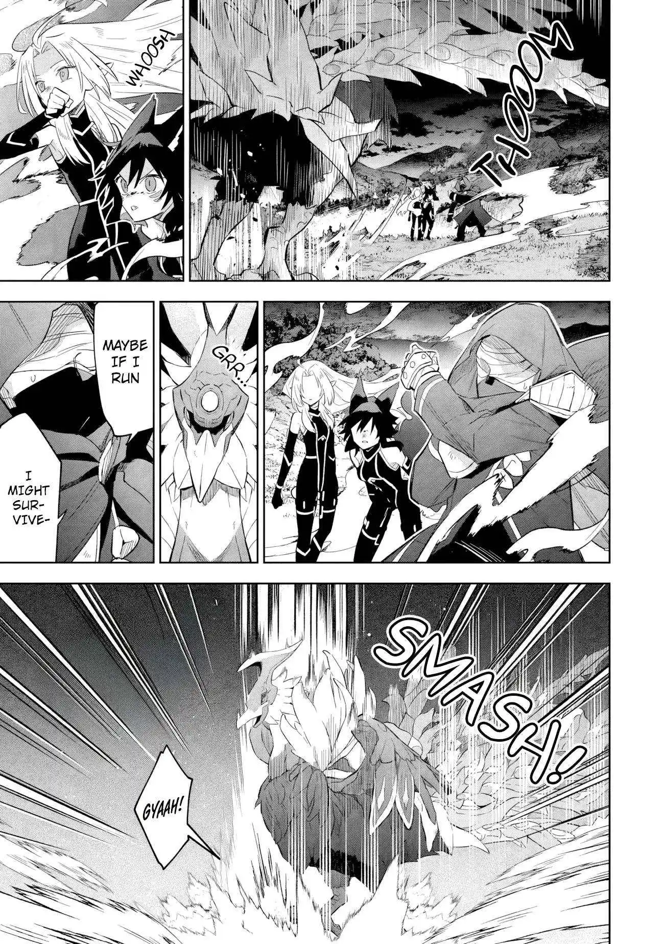 Kage no Jitsuryokusha ni Naritakute! Master of Garden ~Shichikage Retsuden~ Chapter 17.2 page 10