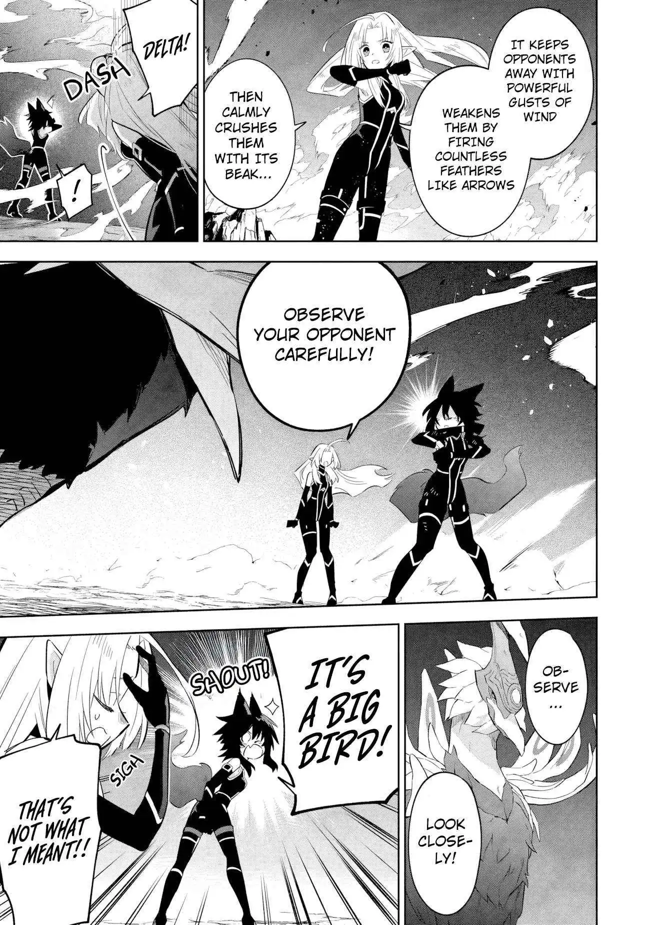 Kage no Jitsuryokusha ni Naritakute! Master of Garden ~Shichikage Retsuden~ Chapter 17.2 page 14