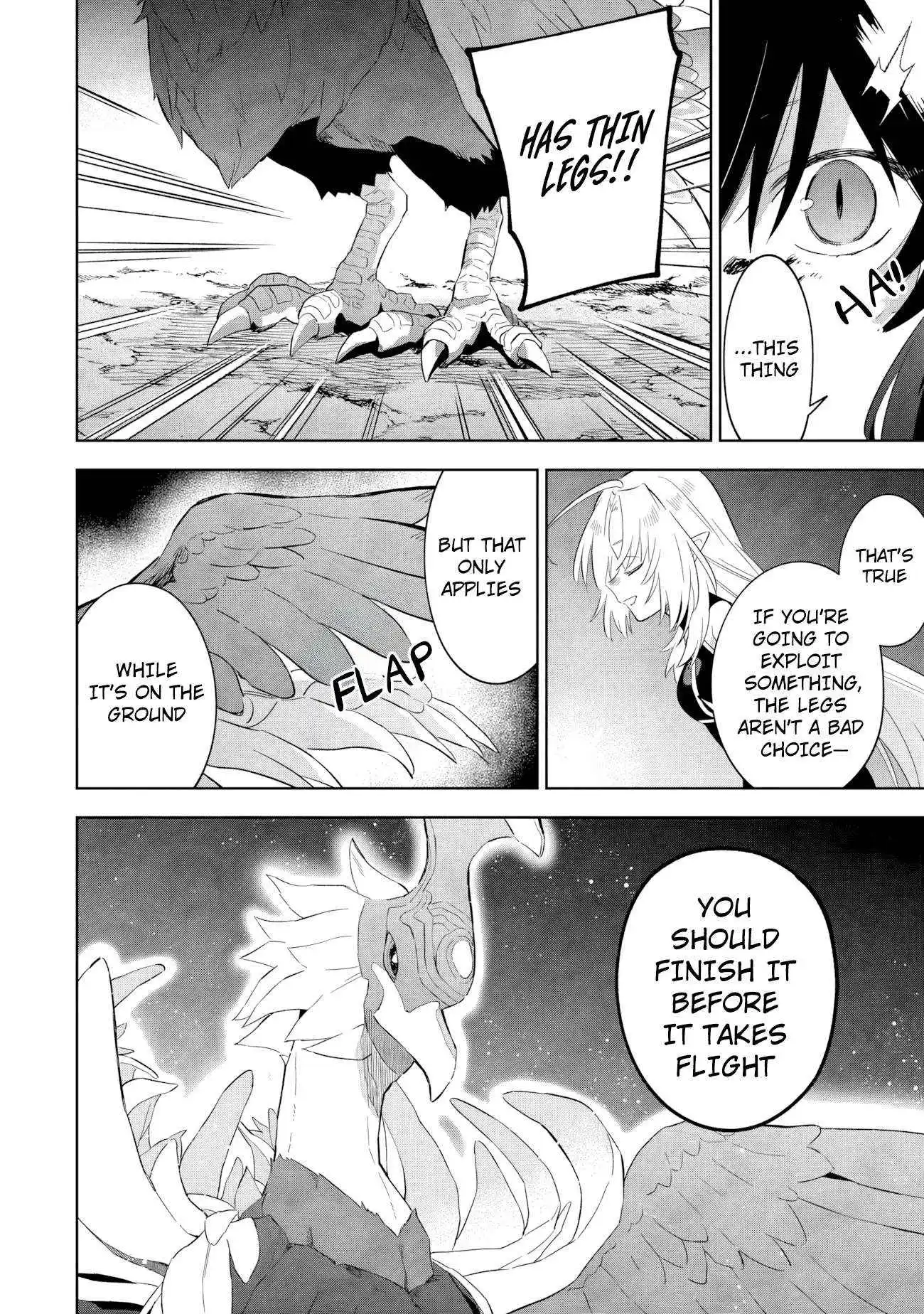 Kage no Jitsuryokusha ni Naritakute! Master of Garden ~Shichikage Retsuden~ Chapter 17.2 page 15
