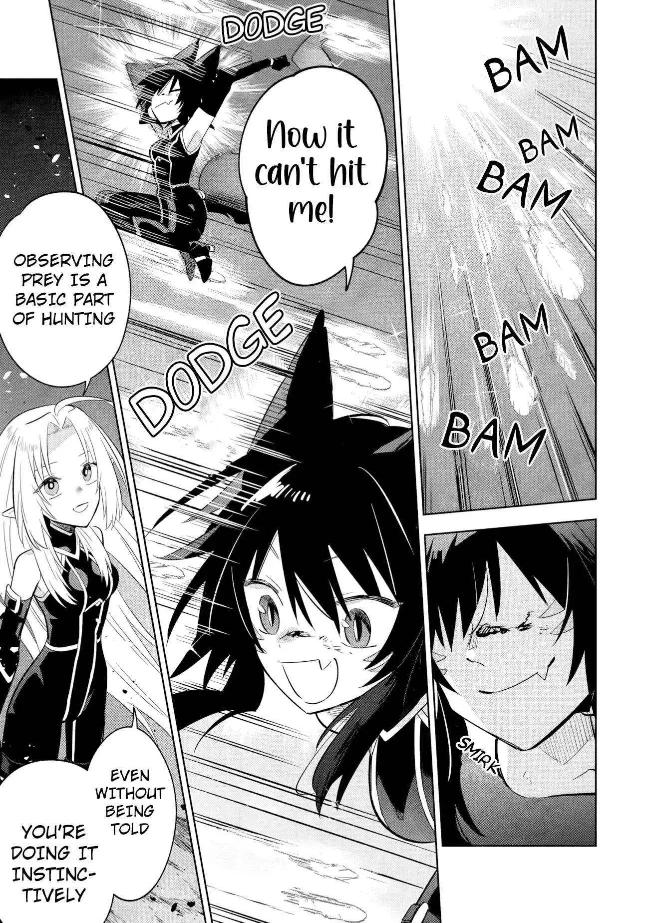 Kage no Jitsuryokusha ni Naritakute! Master of Garden ~Shichikage Retsuden~ Chapter 17.2 page 16