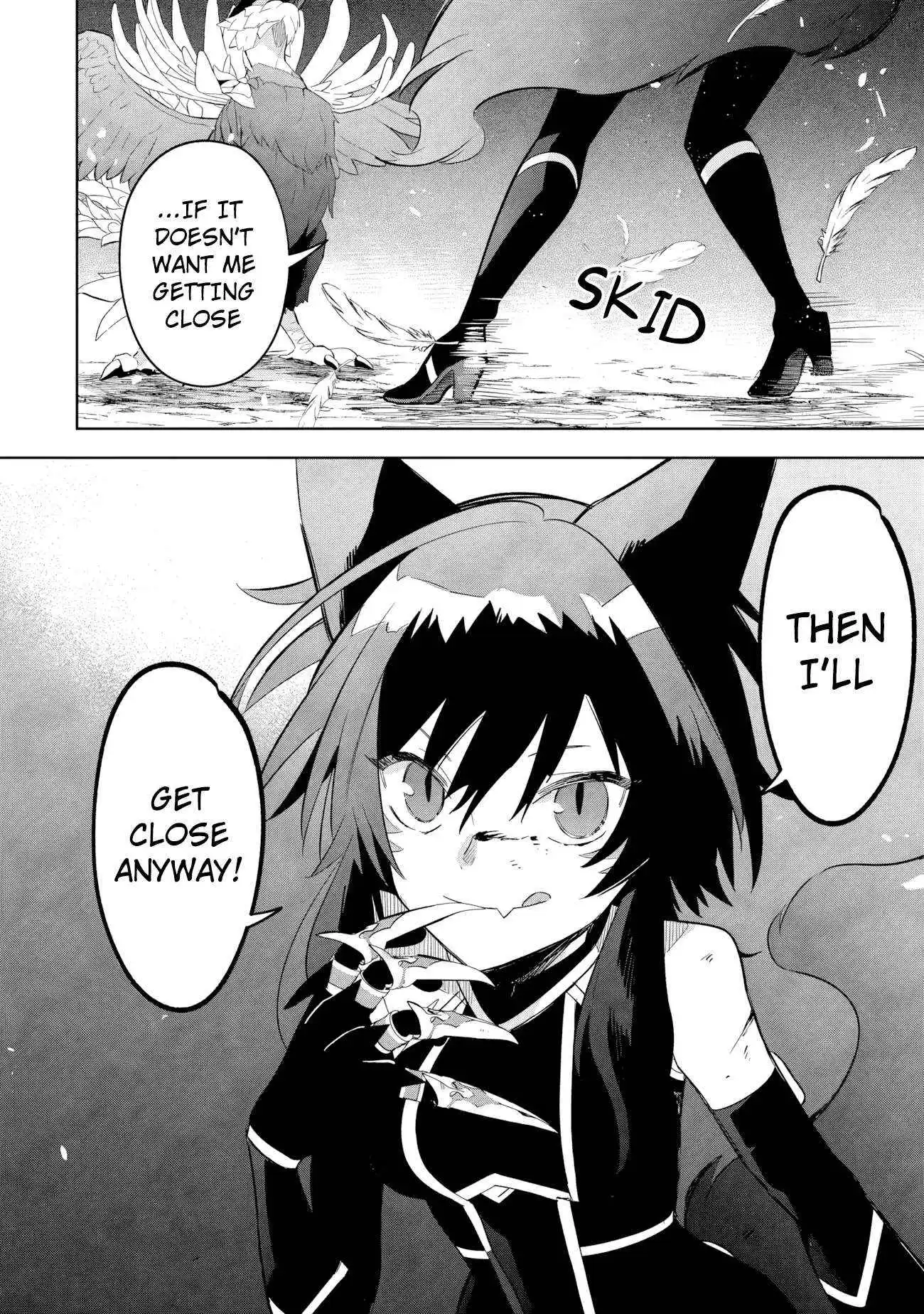 Kage no Jitsuryokusha ni Naritakute! Master of Garden ~Shichikage Retsuden~ Chapter 17.2 page 17