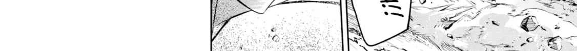 Kage no Jitsuryokusha ni Naritakute! Master of Garden ~Shichikage Retsuden~ Chapter 18.1 page 5