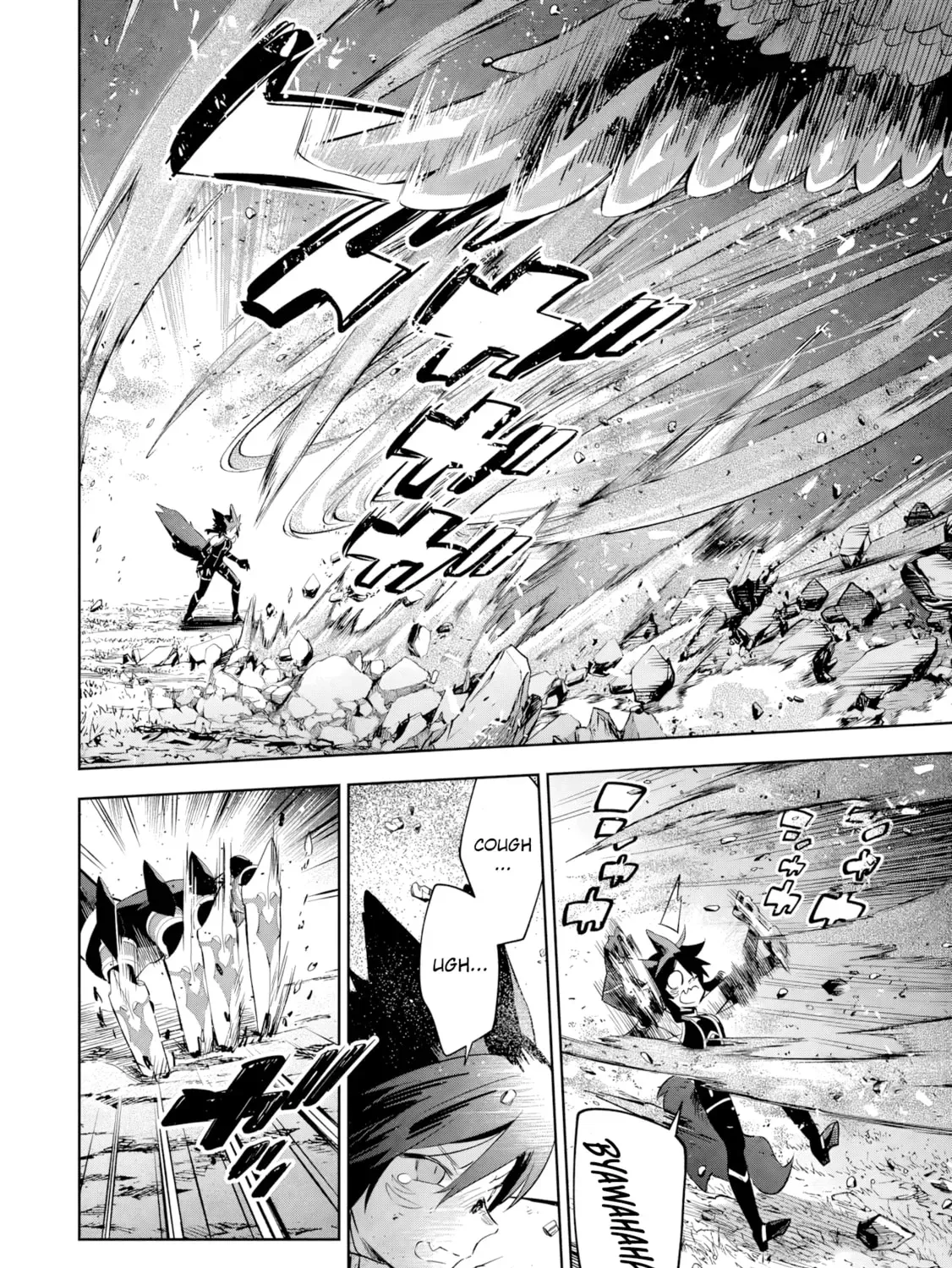 Kage no Jitsuryokusha ni Naritakute! Master of Garden ~Shichikage Retsuden~ Chapter 18.1 page 4