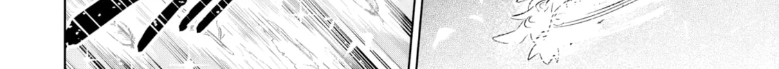 Kage no Jitsuryokusha ni Naritakute! Master of Garden ~Shichikage Retsuden~ Chapter 18.1 page 9