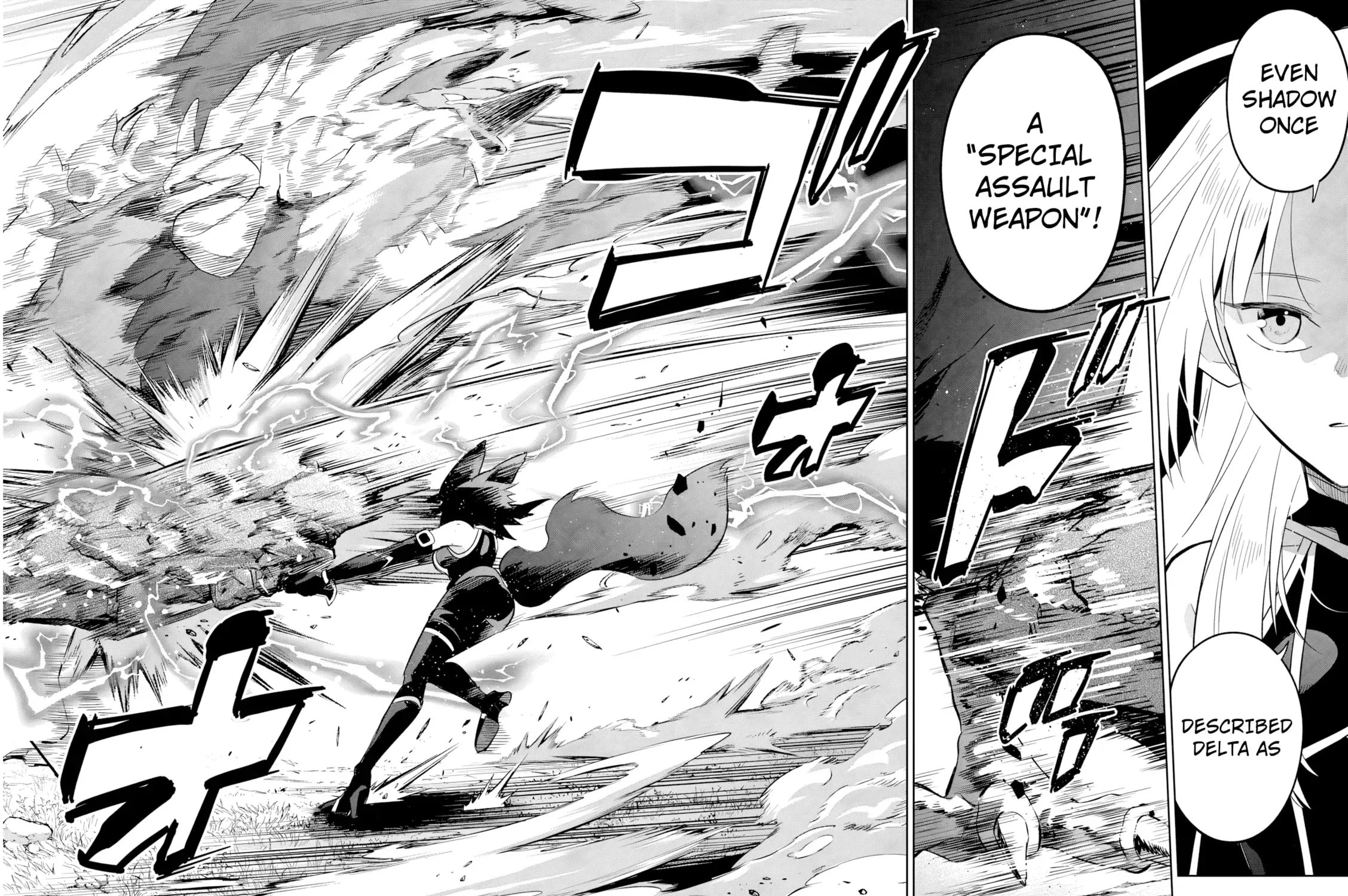 Kage no Jitsuryokusha ni Naritakute! Master of Garden ~Shichikage Retsuden~ Chapter 18.1 page 12