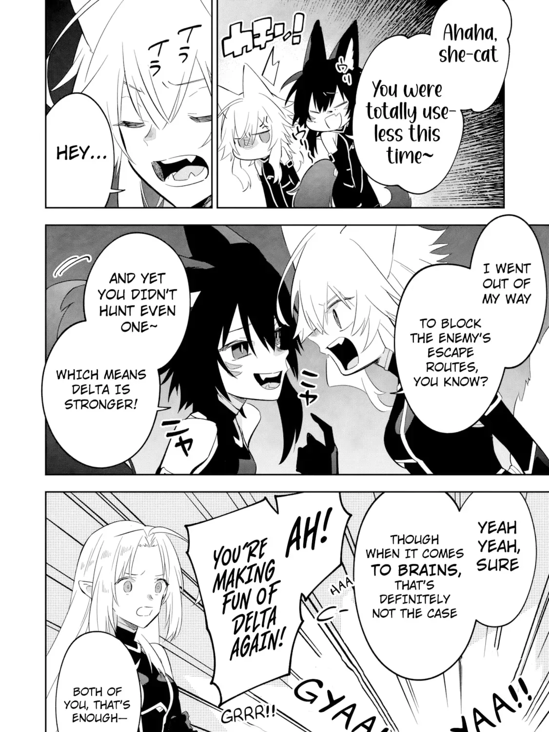 Kage no Jitsuryokusha ni Naritakute! Master of Garden ~Shichikage Retsuden~ Chapter 18.1 page 22