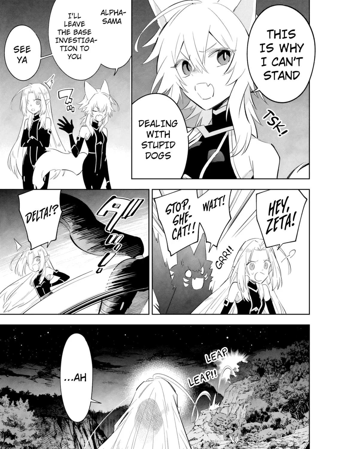 Kage no Jitsuryokusha ni Naritakute! Master of Garden ~Shichikage Retsuden~ Chapter 18.1 page 24