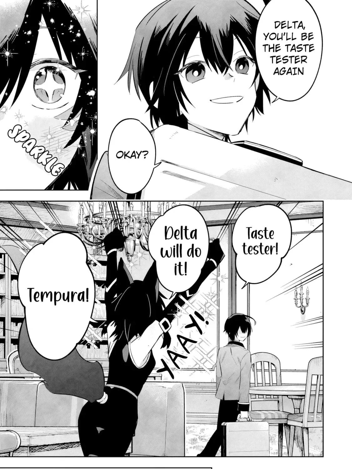 Kage no Jitsuryokusha ni Naritakute! Master of Garden ~Shichikage Retsuden~ Chapter 18.2 page 6