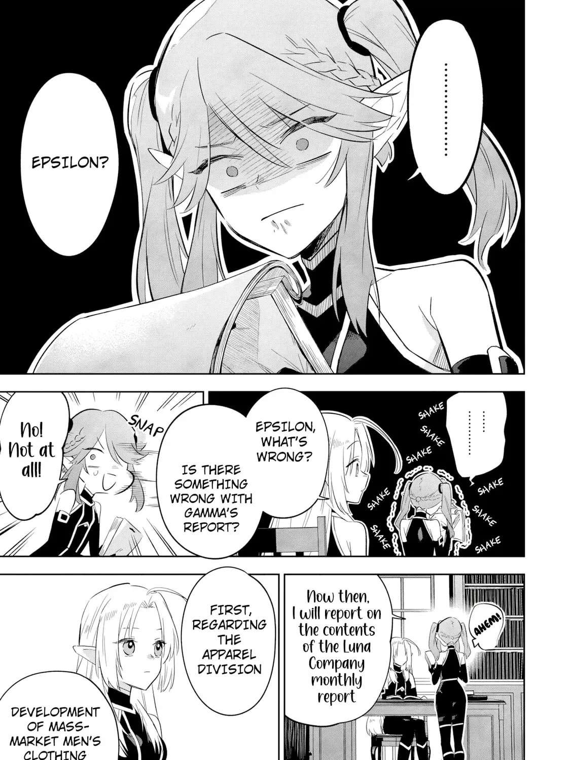 Kage no Jitsuryokusha ni Naritakute! Master of Garden ~Shichikage Retsuden~ Chapter 18.2 page 18